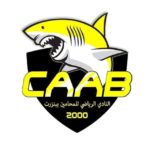 CAAB