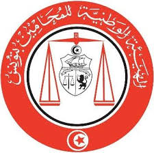 Club Sportive des Avocats